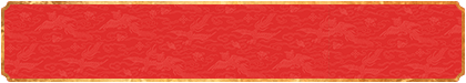 加拿大28,开奖预测,加拿大pc走势,最新预测,加拿大预测结果,加拿大在线预测,开奖走势